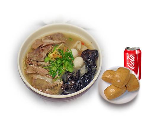 Lamb Noodle Combo 羊肉烩面套餐